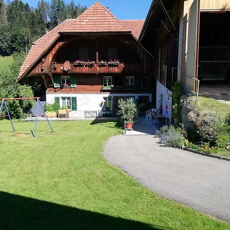 랑나우 Emmental Ferien 아파트 외부 사진